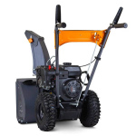 Снегоуборщик бензиновый VILLARTEC WB C-75 (1117750000)