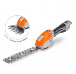 Штанга телескопическая VILLARTEC для SHT 14 (2621462001)