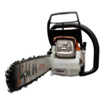 Бензопила STIHL MS172 14