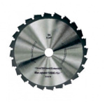 Диск VILLARTEC 24Т 228.6х25.4мм для CB532P (331000274)