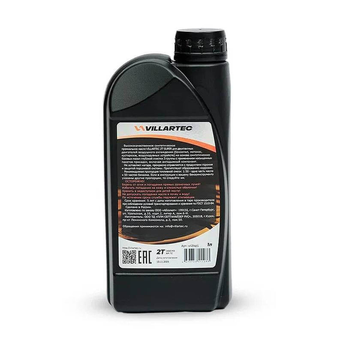 Масло 2-х тактное VILLARTEC 2T SUPER 1:50, синтетическое, 1л. (5098220000)