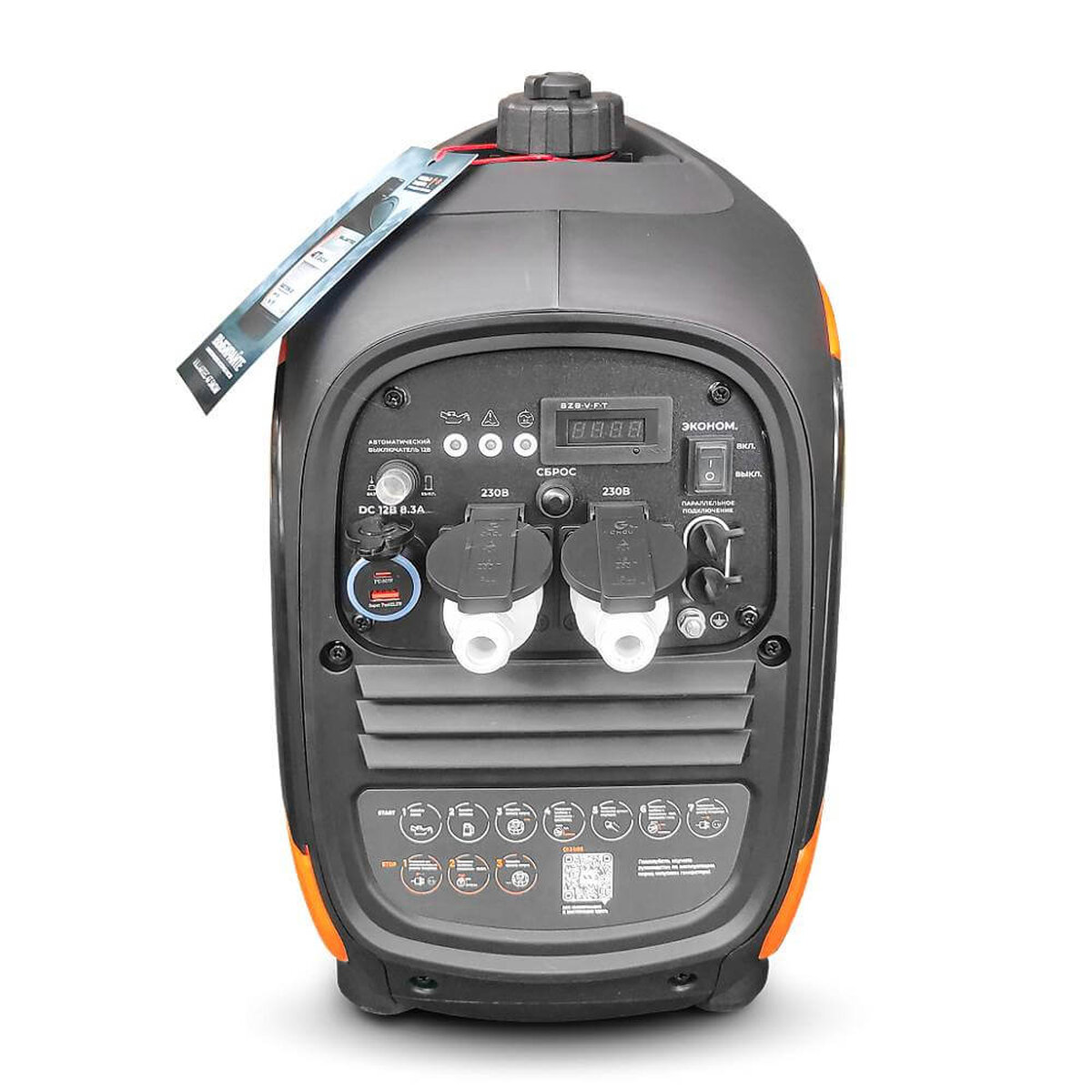 Генератор бензиновый инверторный VILLARTEC GI308S (2101300000) [3,3 кВт, 220В, бак 5л, ручной стартер]