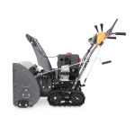 Снегоуборщик бензиновый самоходный гусеничный VILLARTEC WB9061ET