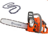 Бензопила HUSQVARNA 120 MARK II 14