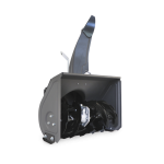 Машина подметальная бензиновая VILLARTEC SW 7080E +снегоуборщик