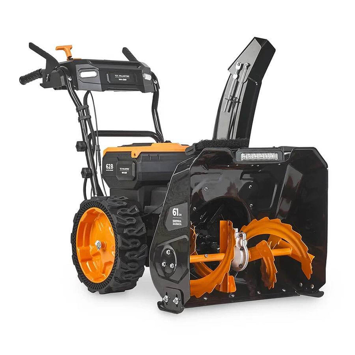 Снегоуборщик аккумуляторный самоходный VILLARTEC WA6261 SET (WA6261Set8n)