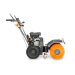 Машина подметальная бензиновая VILLARTEC S 7080E