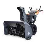 Снегоуборщик бензиновый VILLARTEC WB1510E (WB1510EP)