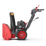 Снегоуборщик бензиновый SUNREKA GS567 (212004)