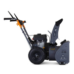 Снегоуборщик бензиновый VILLARTEC WB C-75 (1117750000)