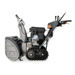 Снегоуборщик бензиновый гусеничный VILLARTEC WB1576ET