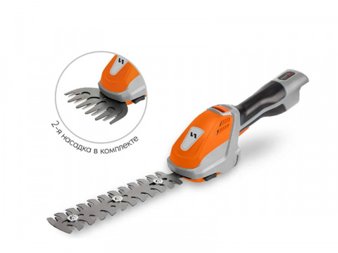 Кусторез садовый аккумуляторный VILLARTEC HA1462 [14.4В, з/у, 2x1.5Ач]