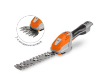 Кусторез садовый аккумуляторный VILLARTEC HA1462 [14.4В, з/у, 2x1.5Ач]