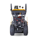 Снегоуборщик бензиновый VILLARTEC WB G-97 (1117910000)