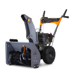 Снегоуборщик бензиновый VILLARTEC WB C-75 (1117750000)