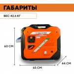 Генератор бензиновый инверторный VILLARTEC GI358ES [ 5,5 кВт, 220В]