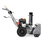 Снегоуборщик бензиновый самоходный VILLARTEC WB 7056