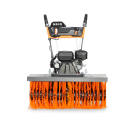 Машина подметальная бензиновая VILLARTEC S 7080E