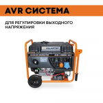 Генератор бензиновый VILLARTEC GG7300EWC [6.3 кВт, 220В, электрический/ручной стартер]