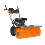 Машина подметальная бензиновая VILLARTEC S 7080E