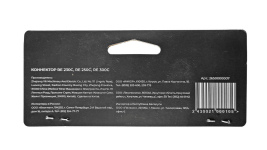 Коннектор VILLARTEC для RE230C/250C/300C (2650000007)