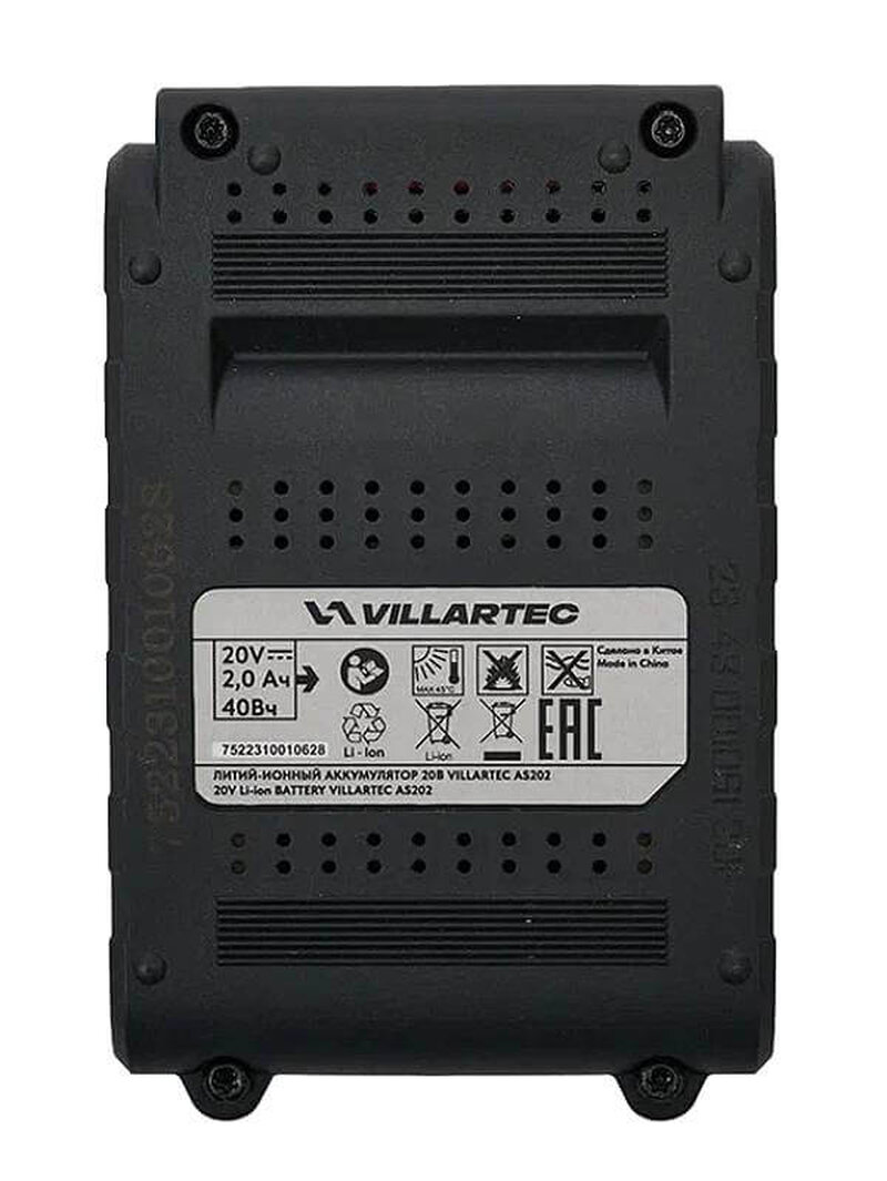 Аккумулятор VILLARTEC AS202 20.0V 2.0Ah