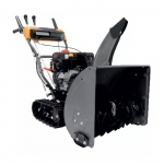 Снегоуборщик бензиновый самоходный гусеничный VILLARTEC WB9061ET