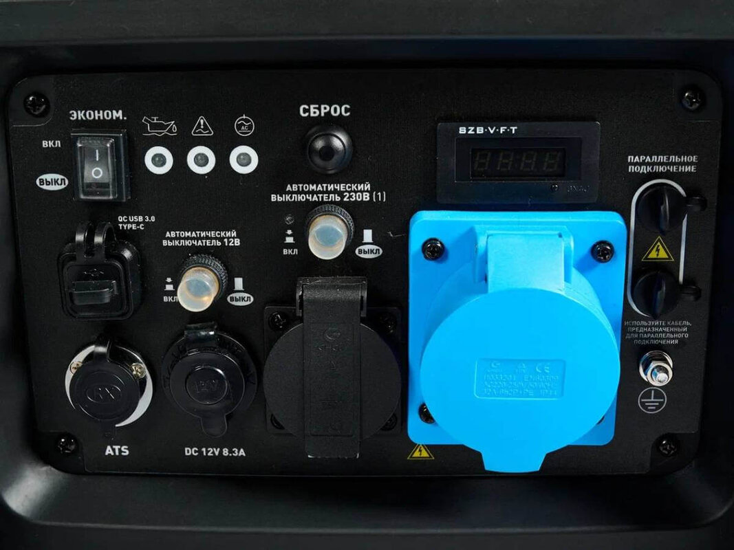 Генератор бензиновый инверторный VILLARTEC GI358ES [ 5,5 кВт, 220В]