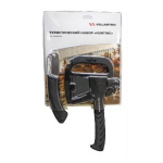 Набор походный VILLARTEC 