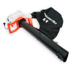 Воздуходувка-пылесос электрическая VILLARTEC BE264