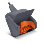 Снегоуборщик электрический VILLARTEC WE1233