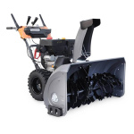 Снегоуборщик бензиновый самоходный VILLARTEC WB1510E