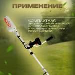 Триммер аккумуляторный VILLARTEC CA40Set5 [40В, 1х5.0 Ач, з/у]