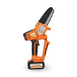 Пила цепная аккумуляторная VILLARTEC SA20MSet [20В, 1х4.0 Aч, з/у]