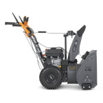 Снегоуборщик бензиновый VILLARTEC WB C-76 (1117760000)