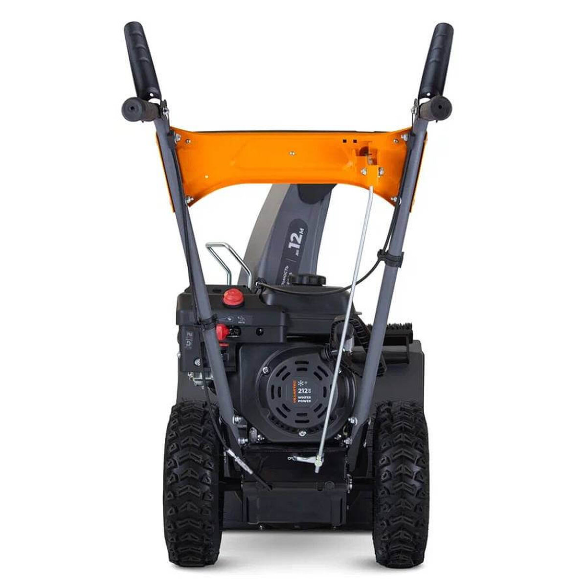 Снегоуборщик бензиновый VILLARTEC WB C-75 (1117750000)