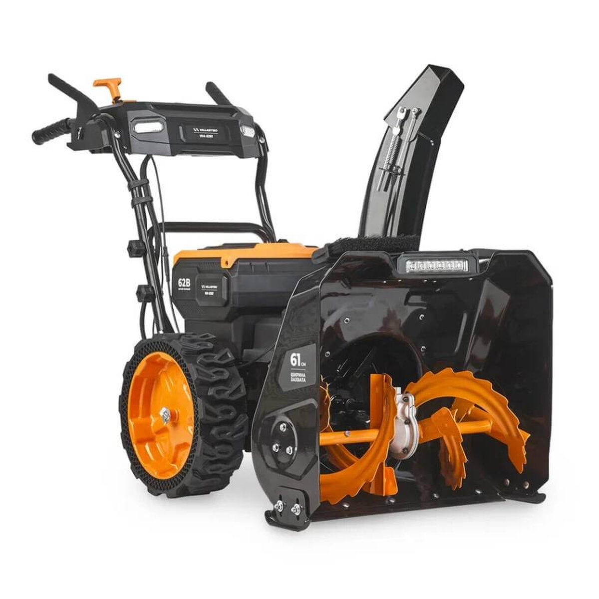 Снегоуборщик аккумуляторный самоходный VILLARTEC WA6261 Set 8