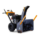 Снегоуборщик бензиновый VILLARTEC WB G-118A (1117920000)