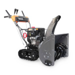 Снегоуборщик бензиновый самоходный гусеничный VILLARTEC WB9061ET