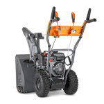 Снегоуборщик бензиновый VILLARTEC WB C-76 (1117760000)