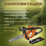 Бензопила VILLARTEC SB401 16