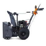 Снегоуборщик бензиновый VILLARTEC WB C-76 Plus (1117770000)