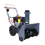 Снегоуборщик бензиновый самоходный VILLARTEC WB 7056