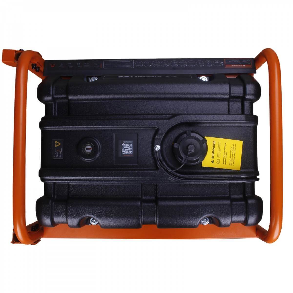 Генератор бензиновый Villartec GG8300ЕBC (2102830100к) [7.5 кВт, 220В, бак 25л, электростартер, блок АВР]