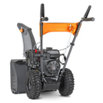 Снегоуборщик бензиновый VILLARTEC WB C-75 (1117750000)