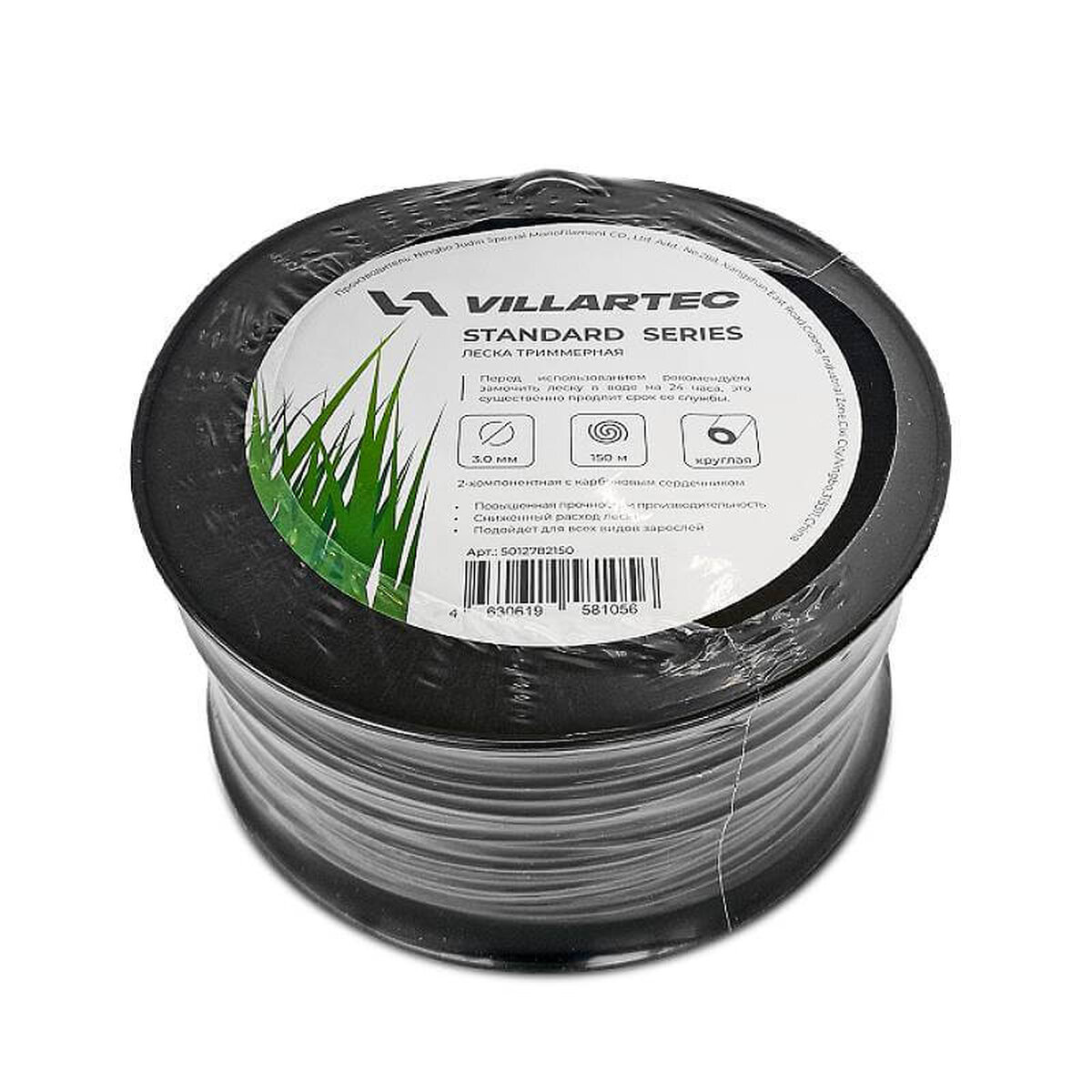 Леска триммерная VILLARTEC 3.0х150м (5012782150)