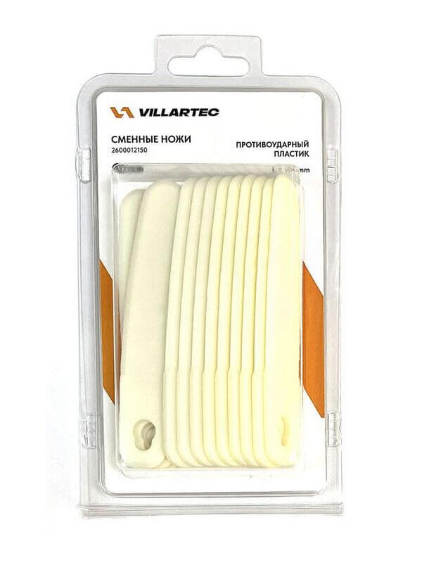 Набор ножей VILLARTEC Set of 12 для P-Cut 3 (2600012150)