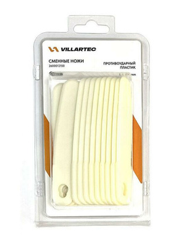 Набор ножей VILLARTEC Set of 12 для P-Cut 3 (2600012150)