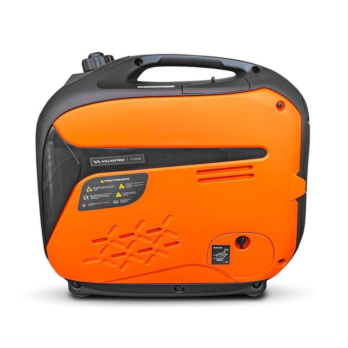 Генератор бензиновый инверторный VILLARTEC GI308S (2101300000) [3,3 кВт, 220В, бак 5л, ручной стартер]