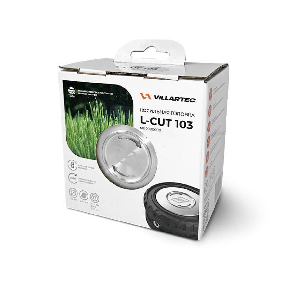 Головка триммерная VILLARTEC L-Cut 103 (5010080000)